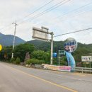 생곡주유소 이미지