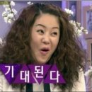 방배소곱창 이미지