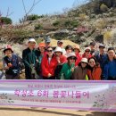 숲향여행사 이미지