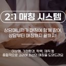 신원에이전시 이미지