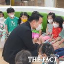 큰나래유치원 이미지