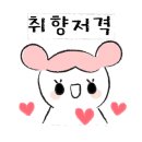 셀프PC카페 이미지