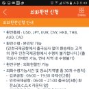 써니모바일 이미지