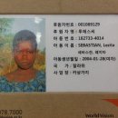 보나단헤어엔카페 이미지