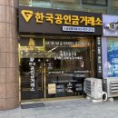 도봉-도봉-서울도봉-2115 네이버블로그