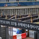 2024-02-0010 - 당진시 | 2024-02-0010