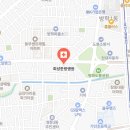 경희용뜸한의원 이미지