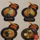 하양돈부리 | [경산 하양 대가대맛집] 저렴한 가격에 좋은 퀄리티 하양돈부리 후기