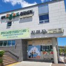 오성푸드 이미지
