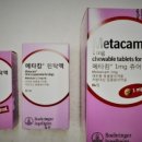 신마산태평양약국 이미지