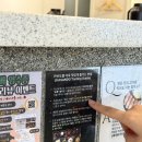 [안산] 고잔동 찐 맛집. 국내 유일 미소카츠 후기 ‘카산도 고잔점’