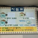 논현2-111 이미지