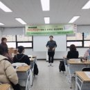 스마트폰으로 배우는 스마트폰 활용 교육 이미지