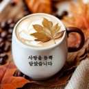 커피한잔 - 완주군 삼례역로 18 | 커피한잔