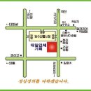 대일기획 이미지