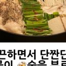 원찰보리빵