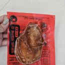 굿앤뷰티 이미지
