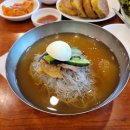 옥천함흥냉면 네이버블로그