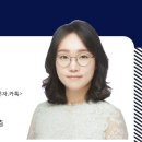 변호사이채윤법률사무소 이미지