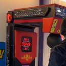 개구리게임장 이미지