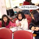 영과육 이미지