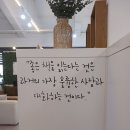 법률행정상담복지 문제해결 행정사사무소 이미지