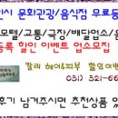 칼리헤어 이미지