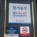 명륜진사갈비 오남점 | 남양주 오남 무한리필 [명륜진사갈비 남양주오남점] 후기 내돈내산