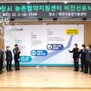행복비전센터 이미지
