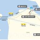 DMZ 평화의 길 17코스 이미지