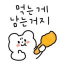 일품숯불닭바베큐 이미지