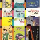 전집 - 서산시 | 전집