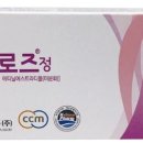 현대약품(주) 이미지