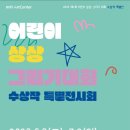 조아산업(주) 이미지