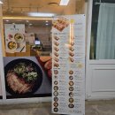 정직유부초밥 옥포점 | 창원 씨티세븐 맛집, 유부초밥맛집ㅣ언제 먹어도 실패 없는 한끼!ㅣ 정직유부초밥