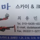 오계초등학교 이미지