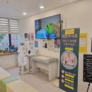 월곡고려의원 이미지