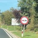 카메라 단속 표지판 | [크로아티아 여행] 운전 시 주의사항(단속카메라, 우회전 신호, 일방통행, 추월, 고속도로, 주차, 주유 팁)