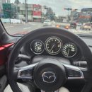 마쯔다 MX-5 후기 1편 - 왜 샀는가