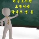 위브댄스스포츠 이미지