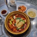 코오롱싸이언스밸리1차 이미지