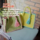 그사랑공방 이미지