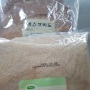 비비베이킹하우스 이미지