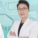 좋은사람치과의원 이미지