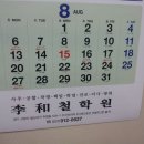 여주-0627 이미지