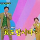 동원케미 이미지