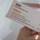 에이앤에스올인원15종피지제거기 :) 피지제거기 사용후기.