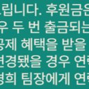 (주)유진의료기 이미지