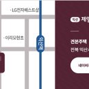 익산센트럴파크 이미지