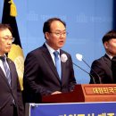 김대균의원 이미지